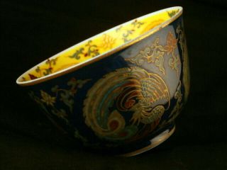 Great Chinese Ming Dy Chenghua Thin Porcelain Phoenix Little Bowl Kaa024