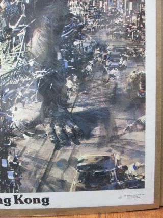 Vintage Poster KING KONG the Movie 1976 Inv 1042 5