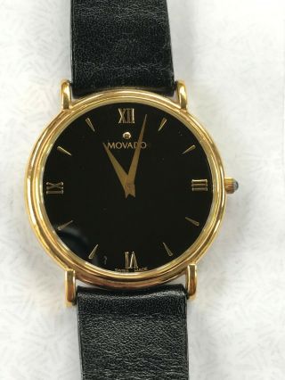 Stunning Vintage Movado Stainless Steel 14k Gold Tone 87 E4 0885 Model