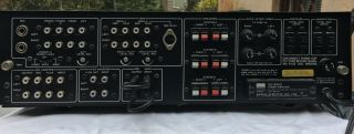 Vintage Sansui AU 9500 Integrated Stereo Amplifier,  Sounds 2