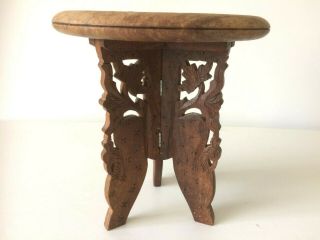 Vintage Small Carved Wooden Middle Eastern/Oriental Table 2