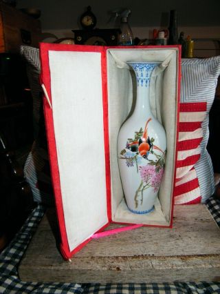 Vintage Japanese/chinese Hand Painted Vase Boxed With Marks To Base