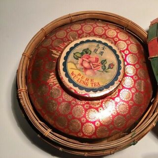 Vintage Chinese Pure Wu Lung Tea Basket Tin