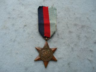 Wwii British Medal 1939 - 1945 Star Ww2