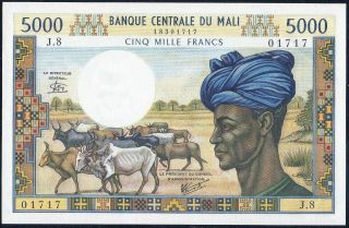 Rare Mali 5000f J.  8 1984 Au/unc P.  14e K.  421 French Printing