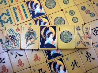 Vintage Chinese Bakelite Mah Jong Jongg Mahjong Set