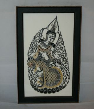 Vintage Scherenschnitte Art Hand Cut Paper Oriental Lady Framed Picture