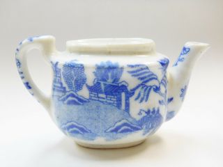 Vintage Blue Willow Transferware Child ' s Toy DishesTea Set - Oval Teapot w/o lid 3