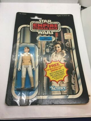 Vintage Star Wars Empire Strikes Back Leia (hoth Outfit) 41back 1980