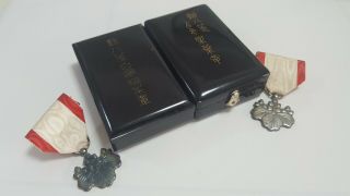 Ww2 Medal Japanese Order Of The Rising Sun 8th Class Cased With Cases 2