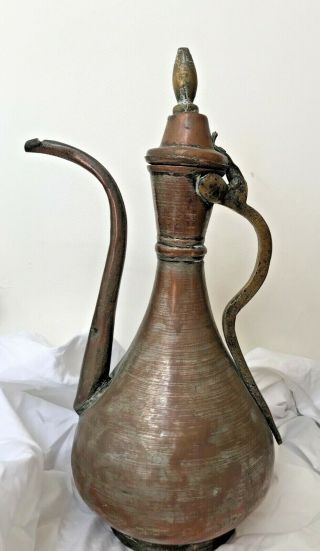 Vintage Egyptian Copper Tea/coffee Pot With Long Spout.  (1980?s)