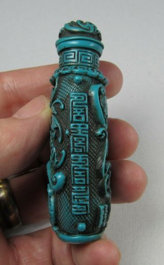 2 CHINESE CARVED PERFUME / SNUFF BOTTLES 4