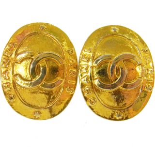 Auth Chanel Vintage Cc Logos Earrings Gold - Tone Clip - On 0.  9 - 1.  2 " Ak16661b