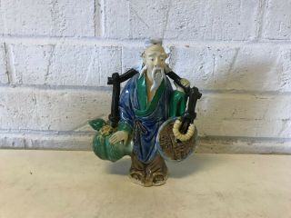 Vintage Chinese Mudman Blue & Green Carrying Coin & Fruit W China