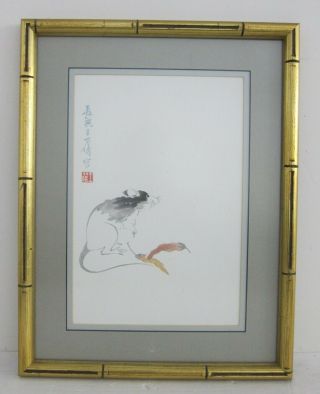 The Rat & The Chili Peppers Vtg Chinese Signed Ink Brush Painting Framed 13x18