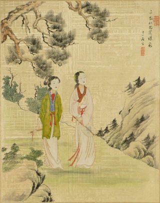 Vintage 20thc Chinese Painting Republic / Prc Female Courtesans In Landscape