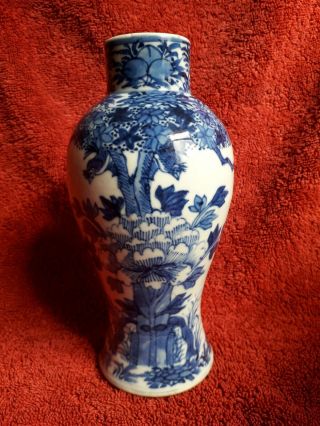 Signed Antique Chinese Blue And White Vase From Kangxi Qing Dynasty