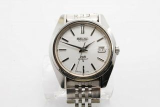 【for Repair】 Vintage King Seiko Automatic Watch/ Ks 5625 - 7000 Hi - Beat From Japan