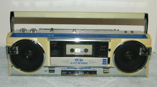 Vintage Jvc Rc - 50 Boombox Am/fm Cassette Blaster In