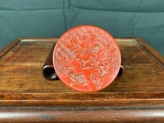 19th/20th C.  Chinese Cinnabar Lacquer Box And Cover