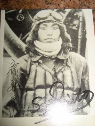 Personally Autographed Photo Of Saburo Saito,  Flying Ace With 28 Victories