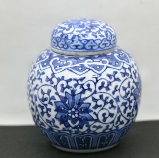 Lovely Vintage Chinese Hand Painted Blue & White Porcelain Lidded Ginger Jar 2