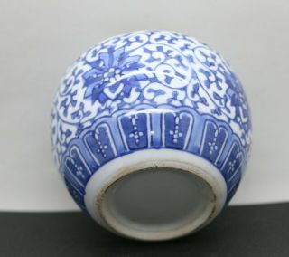 Lovely Vintage Chinese Hand Painted Blue & White Porcelain Lidded Ginger Jar 4