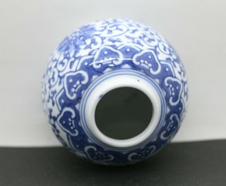 Lovely Vintage Chinese Hand Painted Blue & White Porcelain Lidded Ginger Jar 5