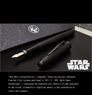 Cross Starwars Townsend Darth Vader Fountain Pen Limited Edition Rare