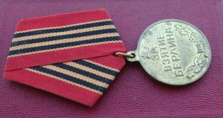 Soviet Russian USSR order medal for the Capture of Berlin 2