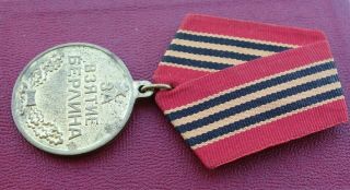 Soviet Russian USSR order medal for the Capture of Berlin 3