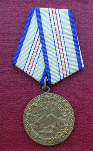 Soviet Russian Ussr Order Medal For The Defense Of The Caucasus Ww2