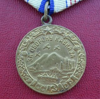 Soviet Russian USSR order medal for the Defense of the Caucasus WW2 2