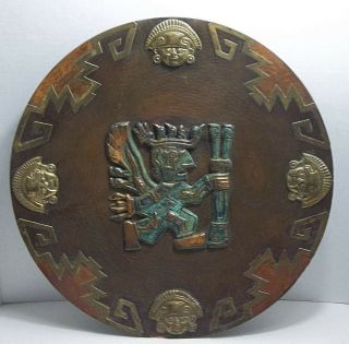 Vintage Mexican Folk Art Copper Brass Huitziopochtli Aztec Deitie God 15.  75 "