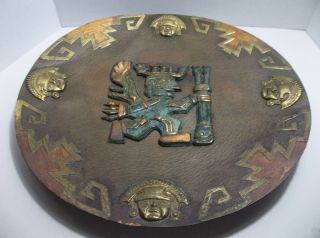 Vintage Mexican Folk Art COPPER Brass HUITZIOPOCHTLI Aztec DEITIE God 15.  75 