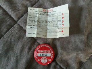 Rare 1937 Tenn Hunting Fishing License Button W/paper Work