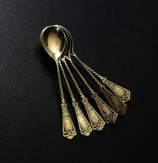 Rare 20th Century Russian Set Of 6 Gold Plated 875 Sterling Silver Tea Spoons.