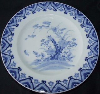 Antique Chinese Porcelain Blue And White Hand Painted Plate Kangxi Qianlong Or