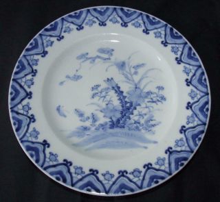 ANTIQUE CHINESE PORCELAIN BLUE AND WHITE HAND PAINTED PLATE KANGXI QIANLONG OR 2