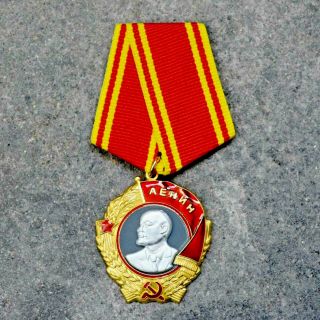 Metal CCCP Badge Russian USSR Order Of Lenin WW2 Period Soviet Patriotism Gold 2