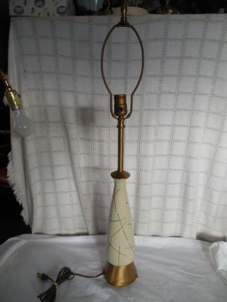 Vintage Mid Century Atomic Age Ceramic & Brass Tone Electric Table Lamp