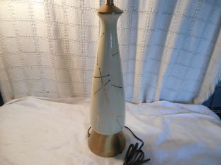 Vintage mid century atomic age ceramic & brass tone electric table lamp 4