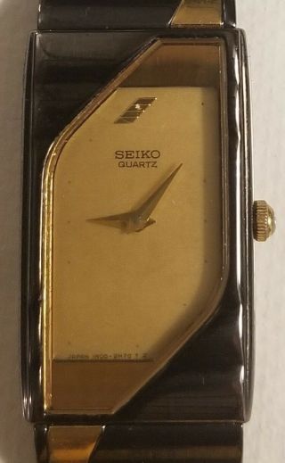 Vintage Ladies Seiko Quartz Watch.  In.