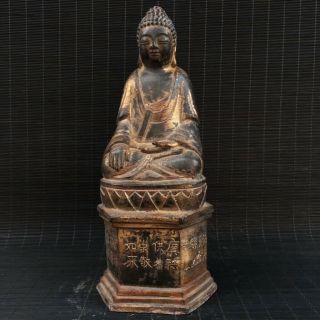 10 " China Old Antique Bronze Gilt Handmade Shakya Mani Buddha Statue