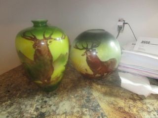 Stag Gone With The Wind / Gwtw Lamp/ Banquet Lamp/ Parlor Lamp /see All Pictures