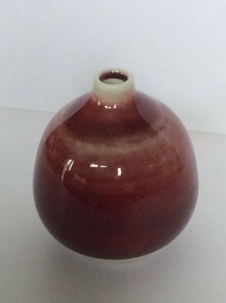 Republic Vintage Chinese Sang De Boeuf Porcelain Snuff Bottle Vase 2