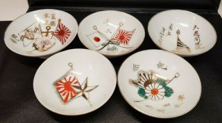 Ww2 Japanese Military Sake Cups Set.  Rare.  1 Signed.