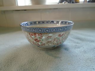 Chinese Blue And White Dragon Rice Pattern Bowl