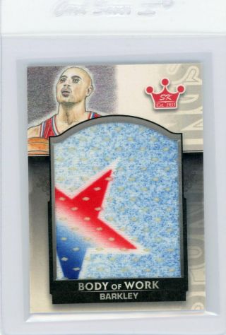2013 Sportkings Charles Barkley Body Of Work Jersey Patch 
