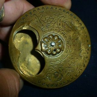 Antique C19th Syrian Snuff Box Made From Brass With Islamic Decoration